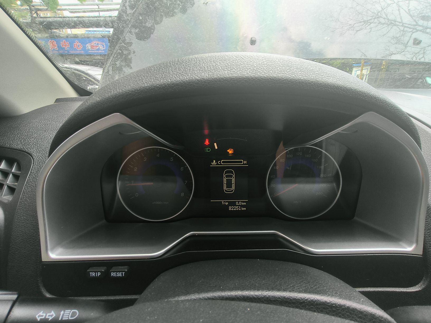 Used Geely Auto Emgrand 2014 Sedan 1.5L Manual Elite Model
