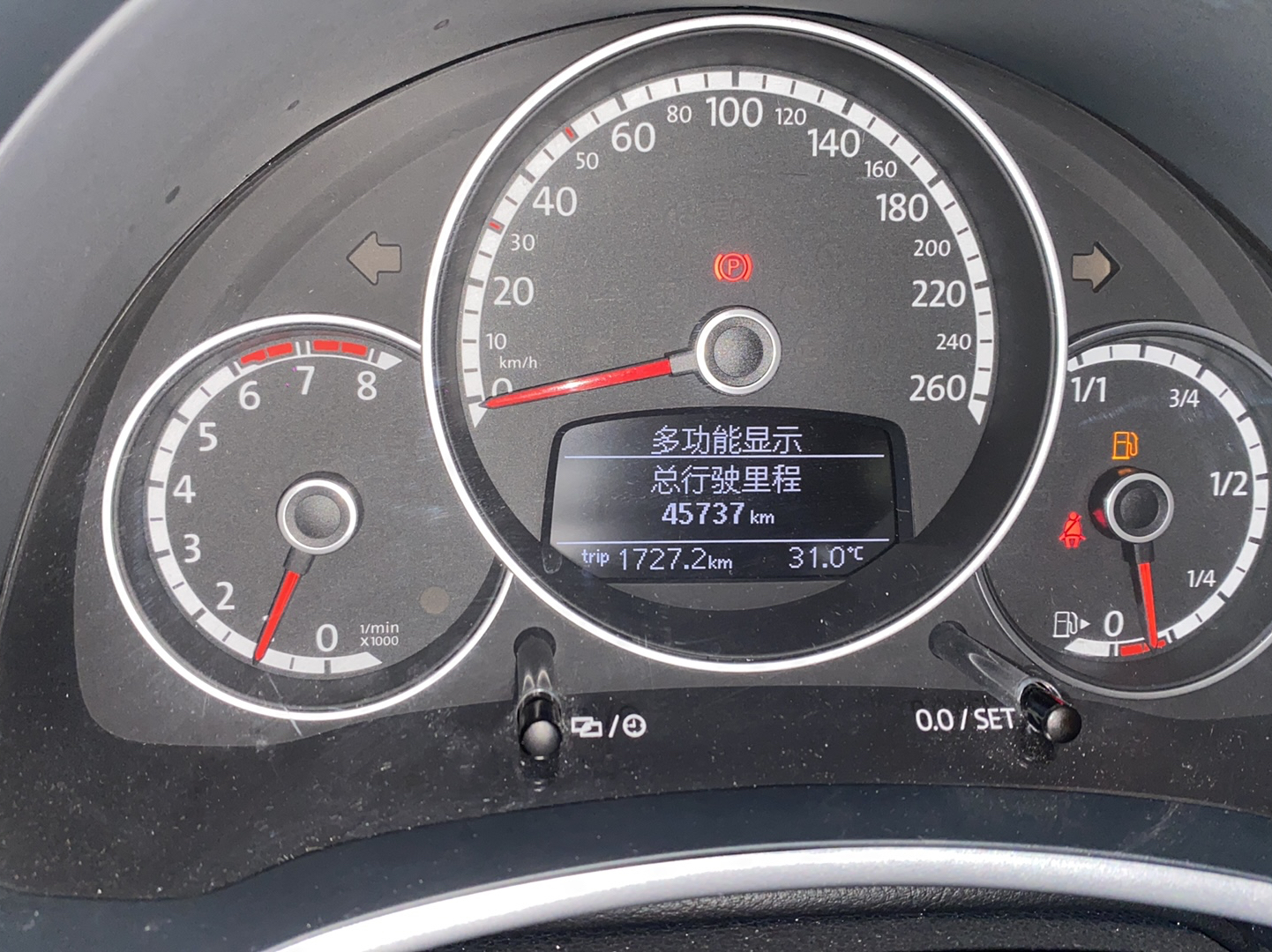 Used Volkswagen Beetle 2014 1.4TSI Fashion Edition
