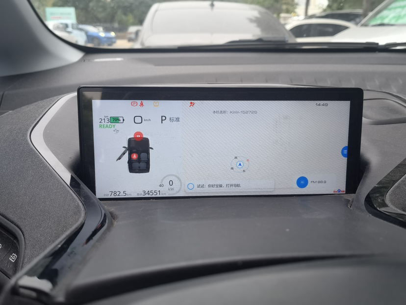 Used Baojun KiWi EV 2021 Artist Model Lithium Iron Phosphate
