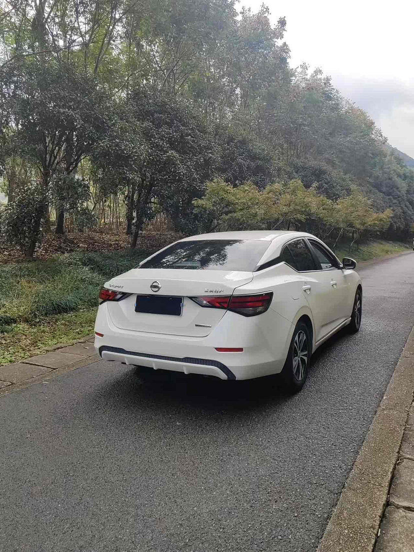 Used Nissan Sylphy 2021 1.6L XL CVT Enjoyment Edition
