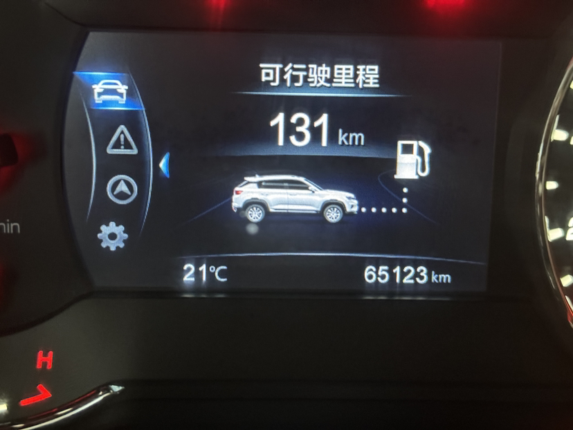 Used Changan CS35PLUS 2018 1.6L Manual Changlian Edition China V Standard
