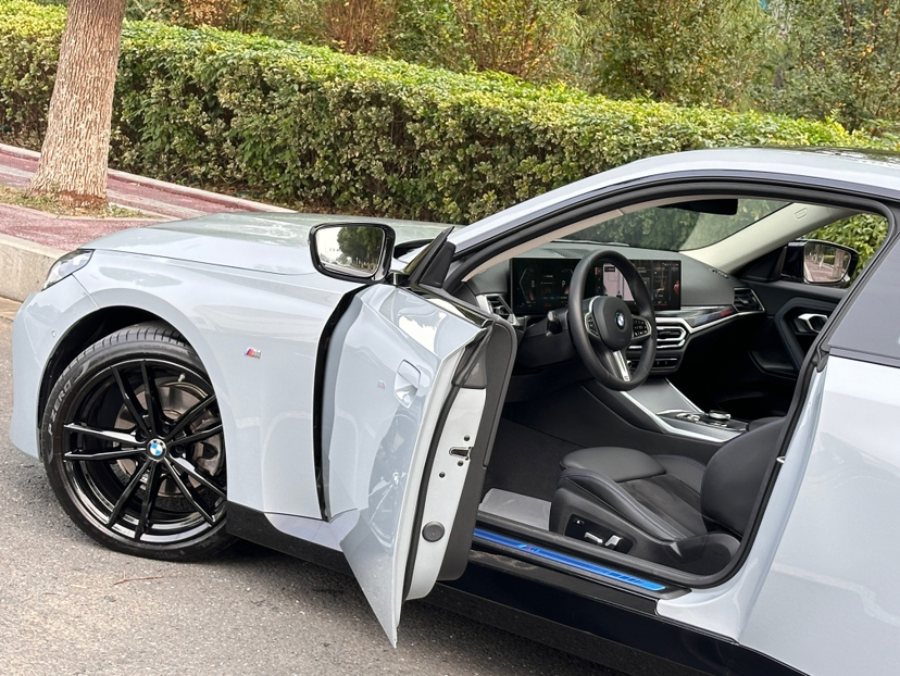 Used BMW 2 Series 2023 225i M Sport Night Edition Package