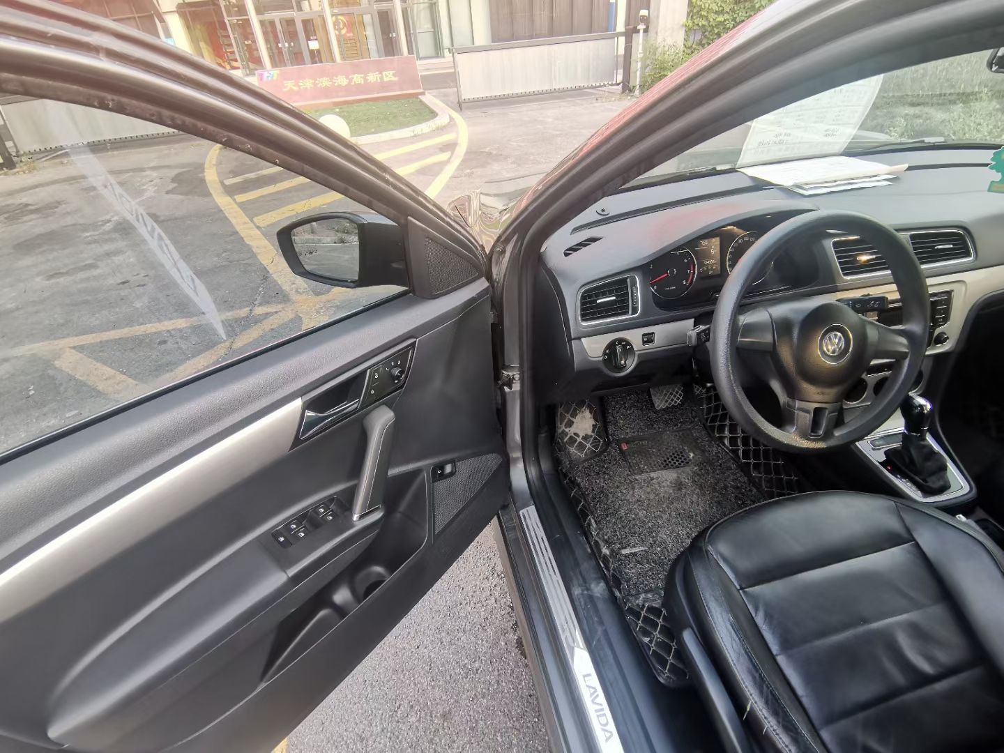 Used Volkswagen Lavida 2013 Revised Version 1.4 TSI DSG Comfort Edition
