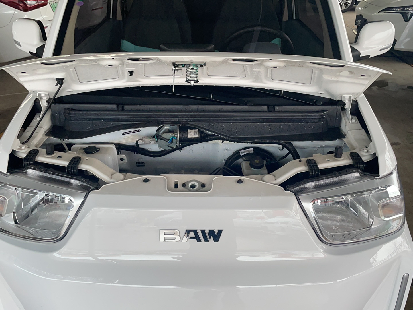 Used  Yuanbao 2023 Easy Version
