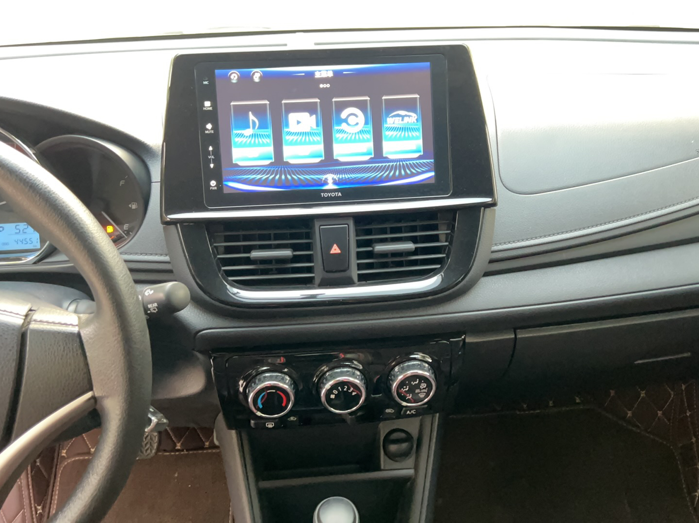 Used Toyota Vios FS 2021 1.5L CVT Fengchi Edition
