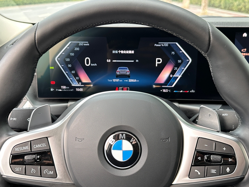 Used BMW 2 Series 2023 225i M Sport Night Edition Package