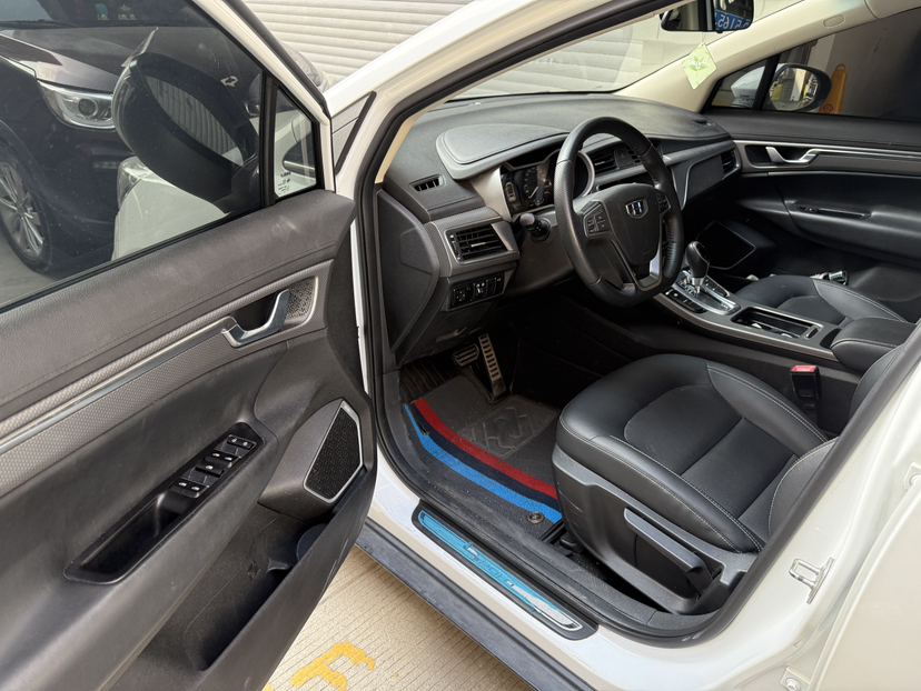 Used Geely Auto Emgrand GS 2016 Sport Edition 1.3T Automatic LingShang Model
