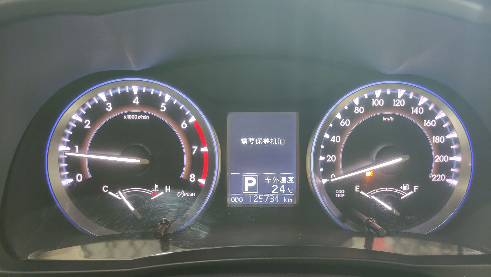 Used Toyota Highlander 2015 2.0T Four-Wheel Drive Luxury Edition 7-Seater
