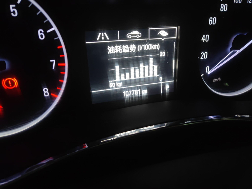 Used Buick Encore 2018 18T Automatic Two-Wheel Drive Urban Leading Model
