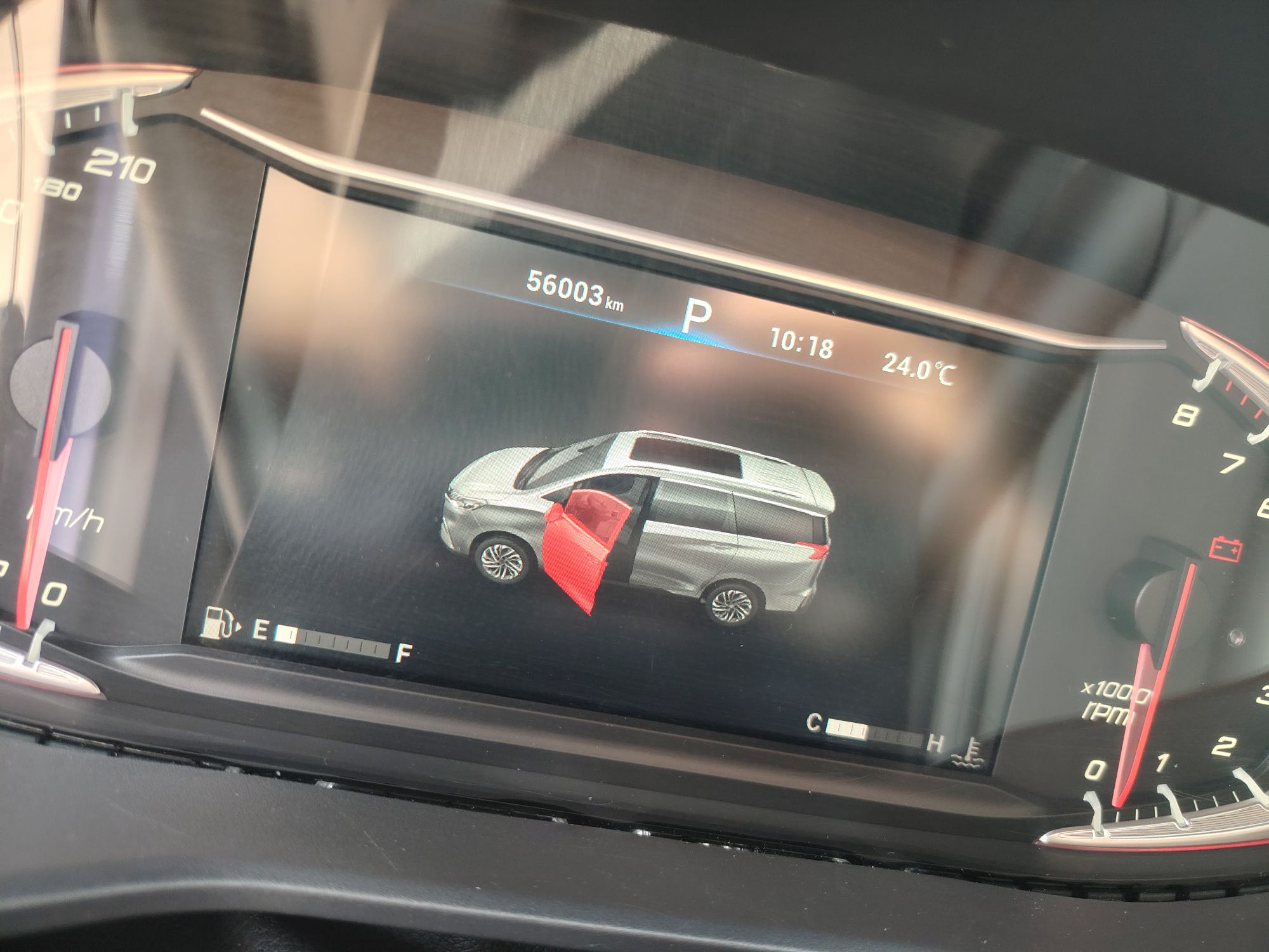 Used SAIC MAXUS G50 2019 1.5T First Edition Automatic Luxury Version 7 Seats
