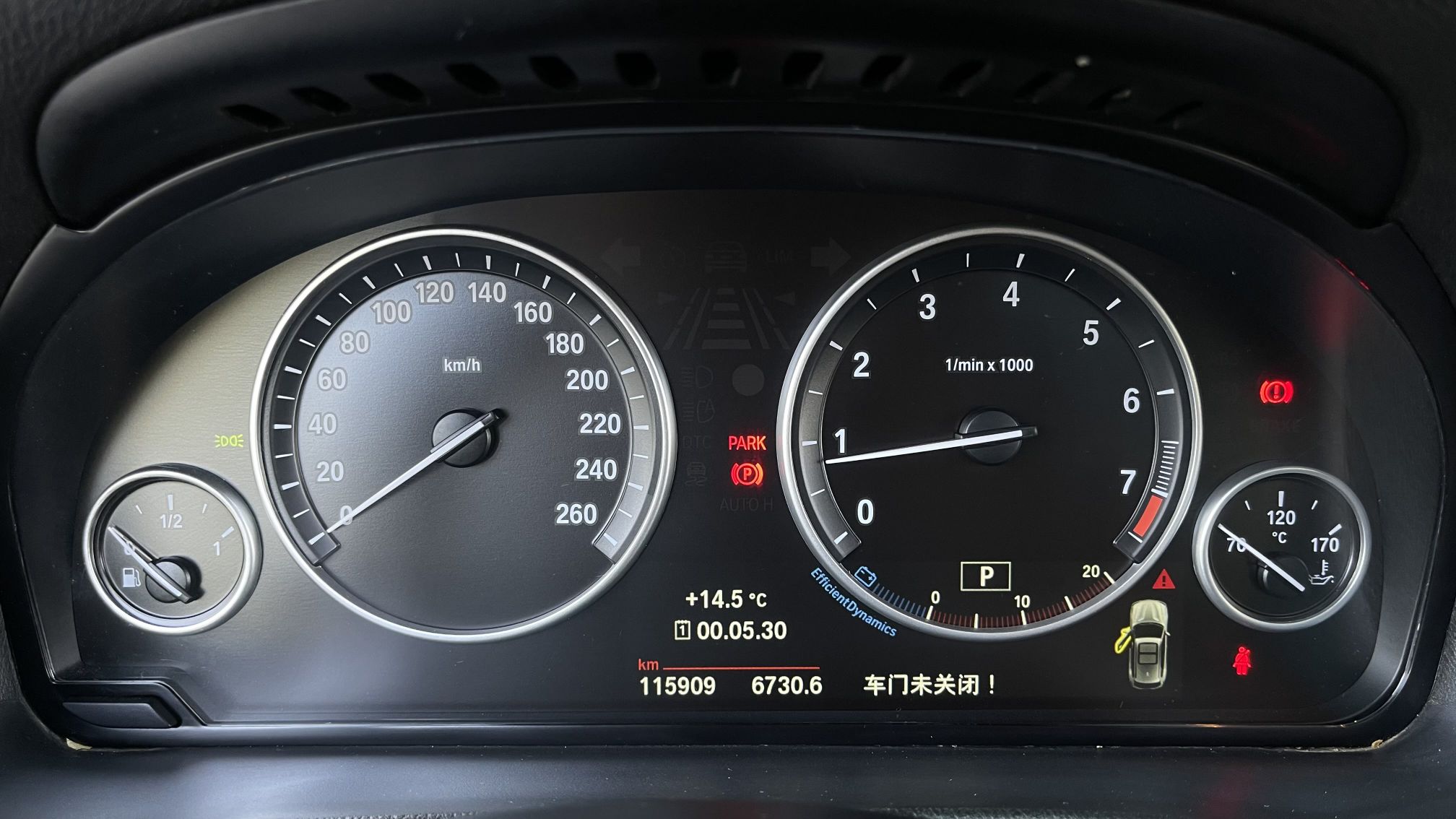 Used BMW X3 2016 sDrive20i
