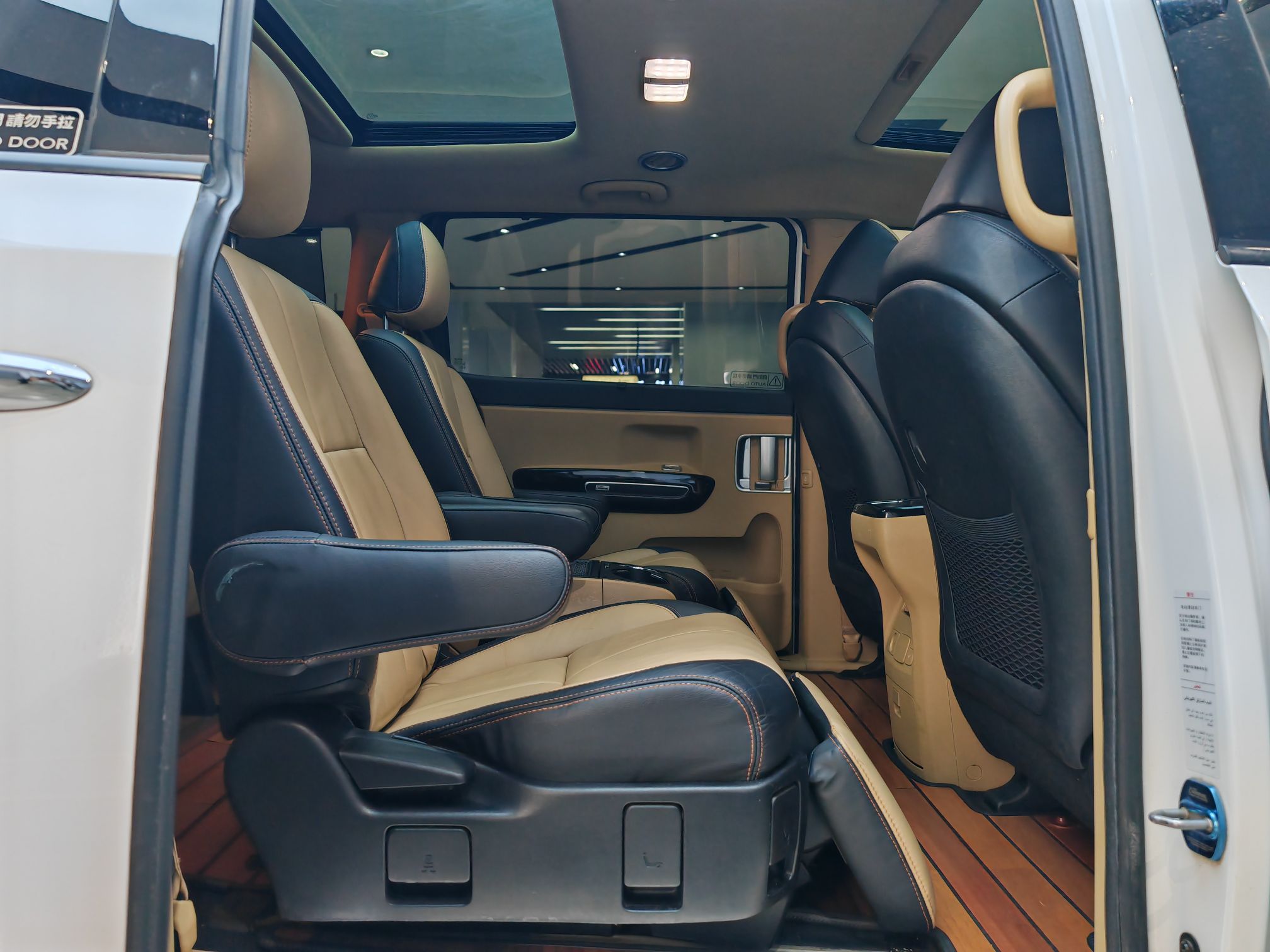 Used Kia Carnival 2015 3.3 GDI Flagship Version China V Standard
