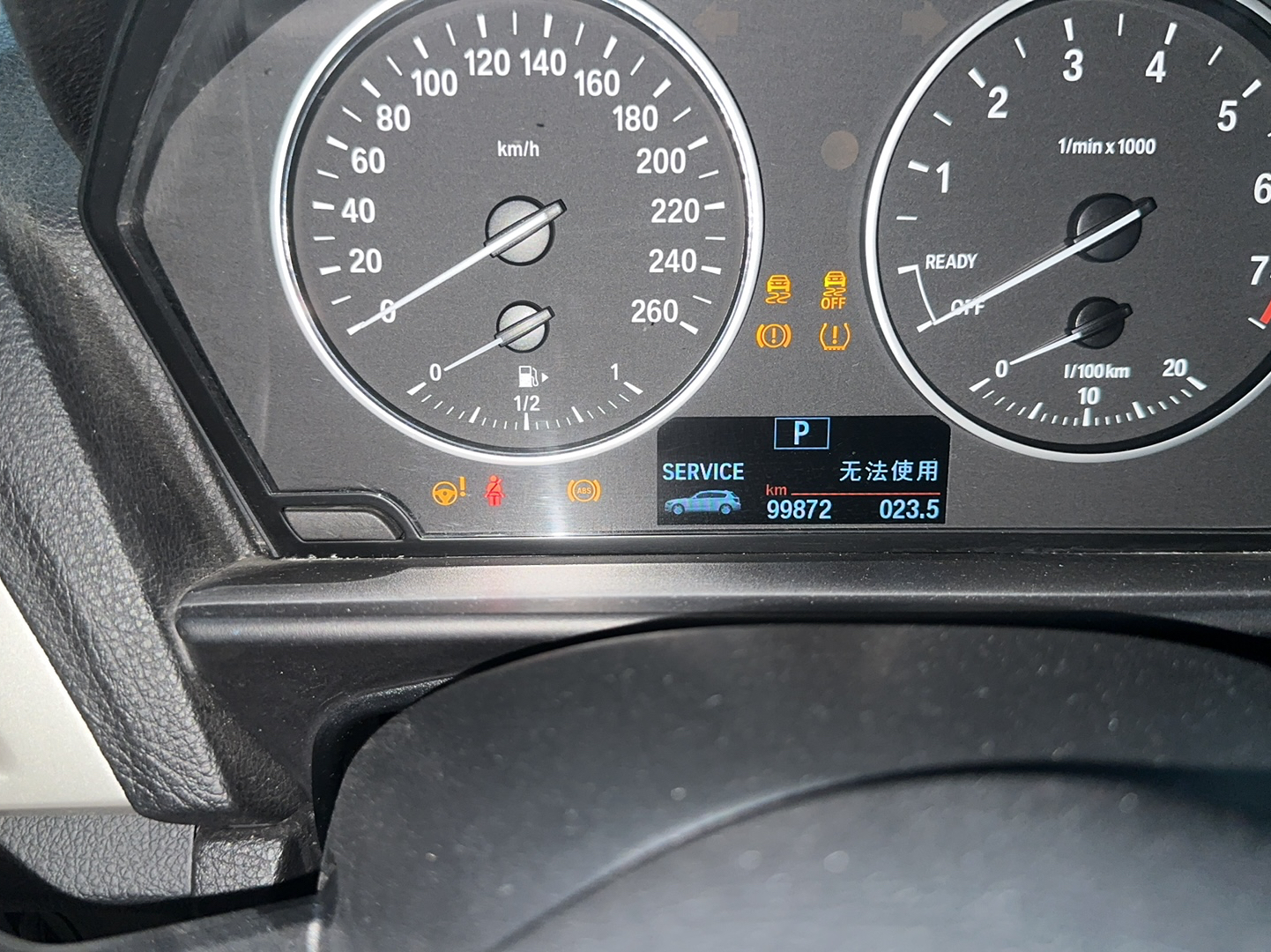 Used BMW 1 Series 2016 118i Leading Model
