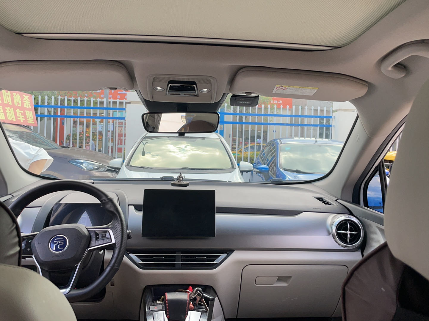 Used BYD Yuan Pro 2021 Lifetime Edition