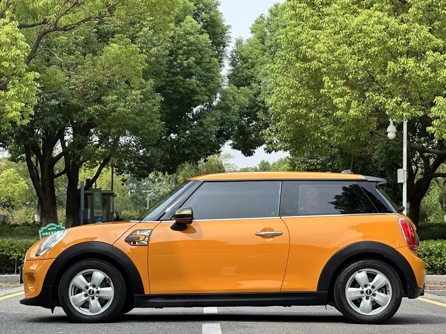 Used  MINI 2014 1.2T ONE
