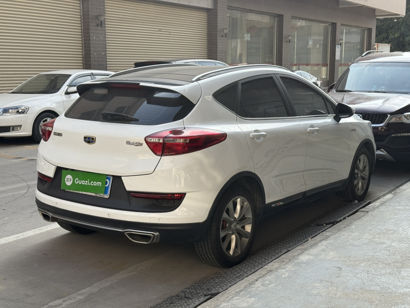 Used Geely Auto Emgrand GS 2016 Sport Edition 1.3T Automatic LingShang Model
