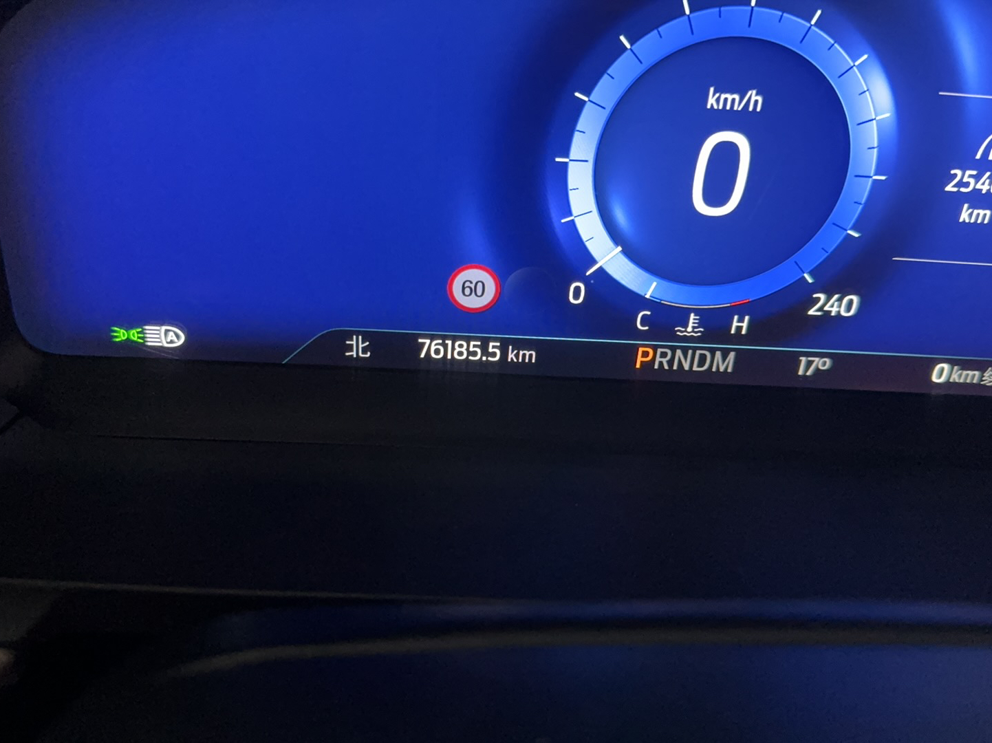 Used Ford Explorer 2020 EcoBoost 285 4x4 Titanium Edition 6 Seats