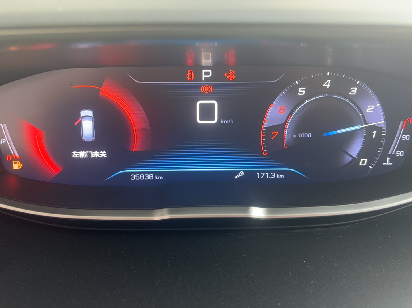 Used Peugeot 5008 2019 Revised Version 360THP 5-Seater Elite Edition
