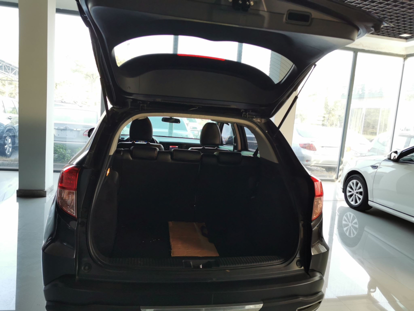 Used Honda Vezel 2017 1.5L CVT 2WD Comfort Model
