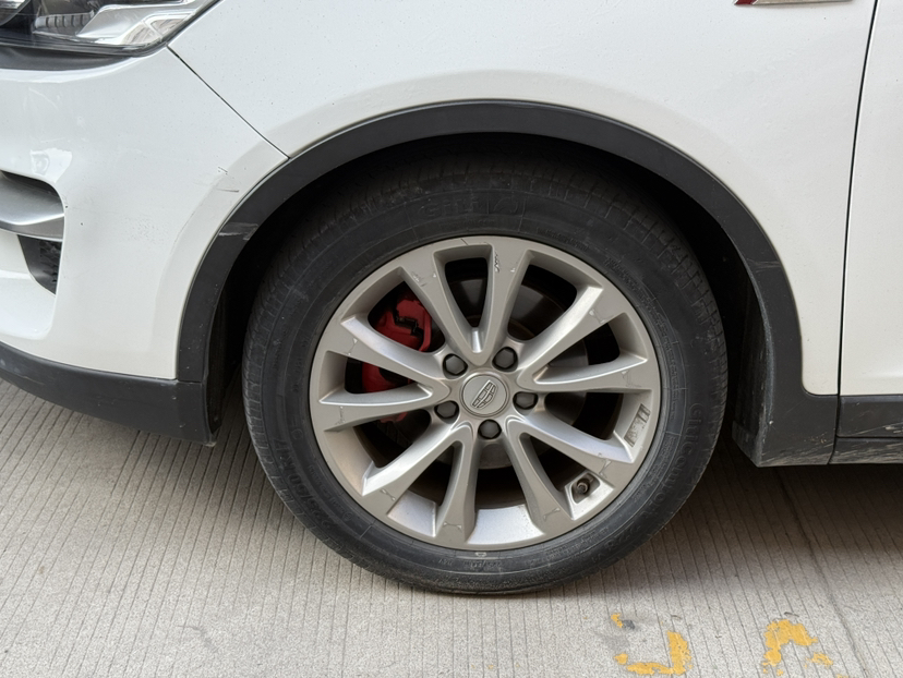 Used Geely Auto Emgrand GS 2016 Sport Edition 1.3T Automatic LingShang Model
