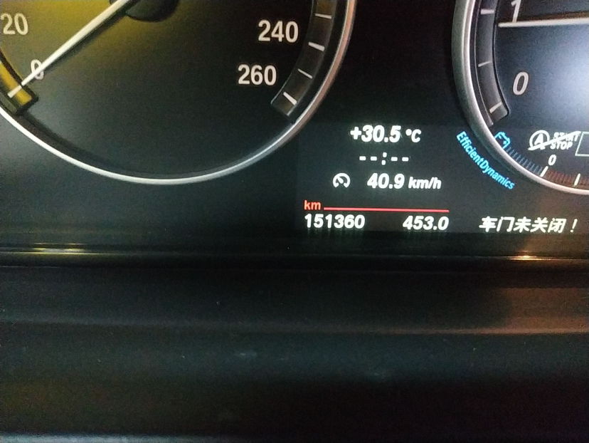 Used BMW 5 Series 2013 525Li Leading Model