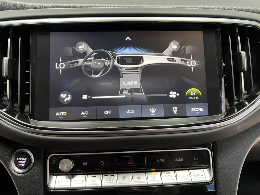 Used GAC Trumpchi GS8 2020 390T Two-Wheel Drive Luxury Smart Connectivity Version (7 Seats)
