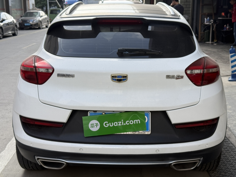 Used Geely Auto Emgrand GS 2016 Sport Edition 1.3T Automatic LingShang Model
