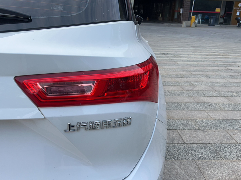 Used Baojun 530 2020 1.5T CVT Prestige Connected Version 7 Seats
