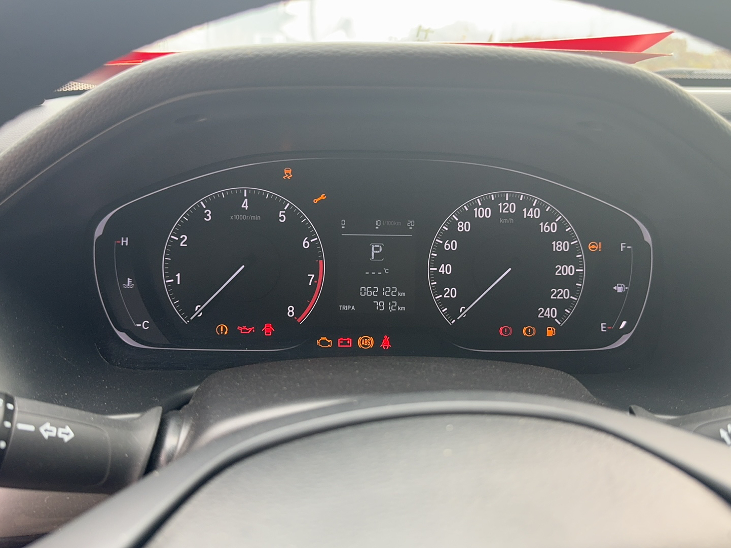 Used Honda Inspire 2019 260TURBO Elegant Edition China VI Emission Standard
