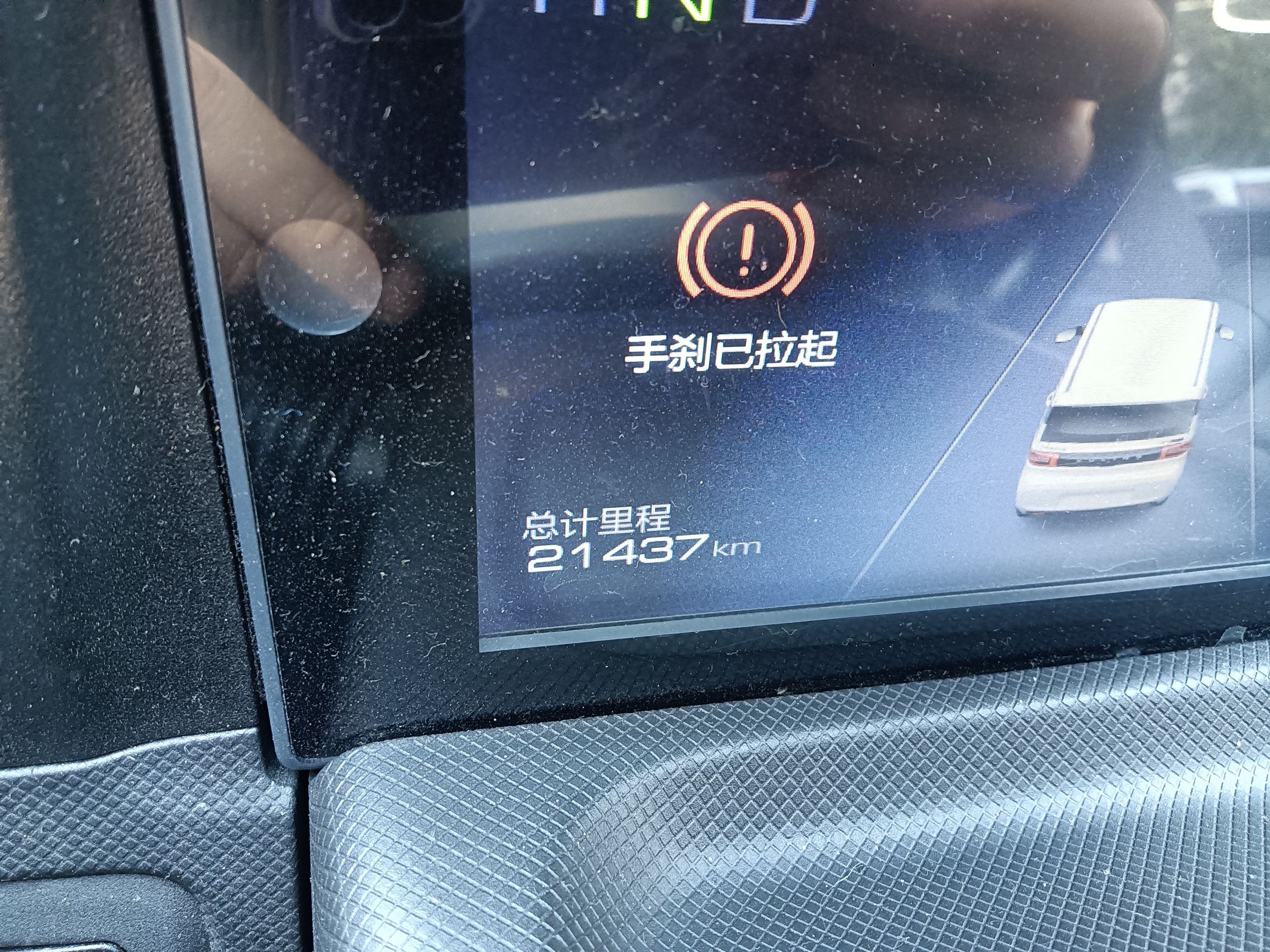 Used Wuling Hongguang MINIEV 2020 Enjoyment Model Lithium Iron Phosphate
