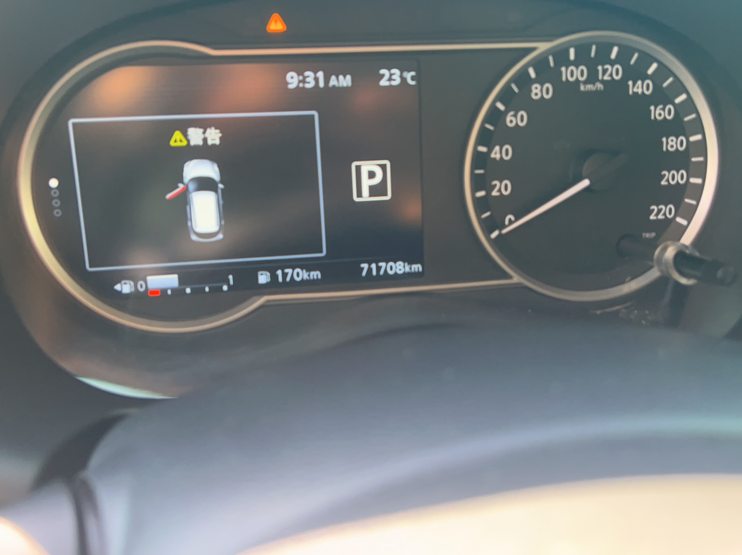 Used Nissan Kicks 2019 1.5L CVT Smart Connect Luxury Edition
