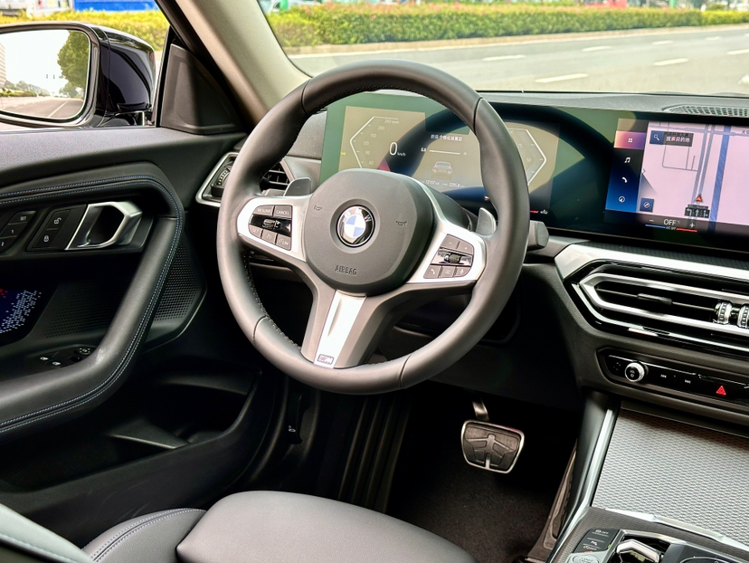 Used BMW 2 Series 2023 225i M Sport Night Edition Package