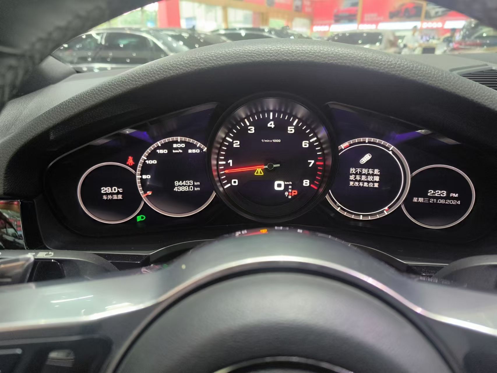 Used Porsche Cayenne 2018 Cayenne 3.0T