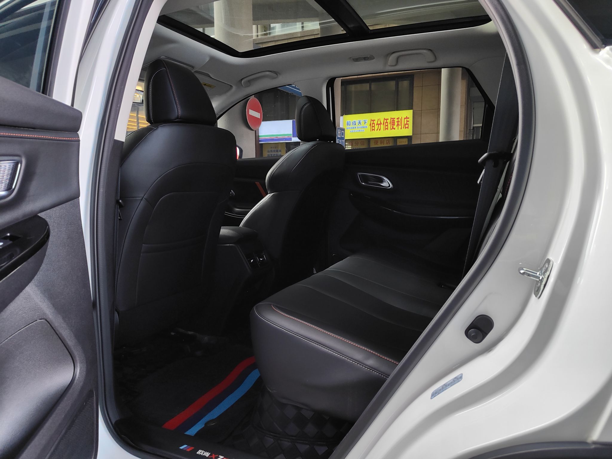 Used Oshan X7 PLUS 2022 1.5T Blue Whale Edition Automatic Prestige Version
