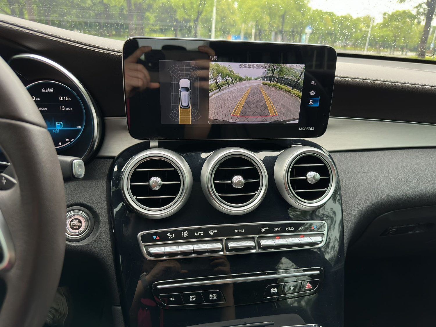 Used Mercedes-Benz GLC 2021 GLC 260 L 4MATIC Dynamic Edition