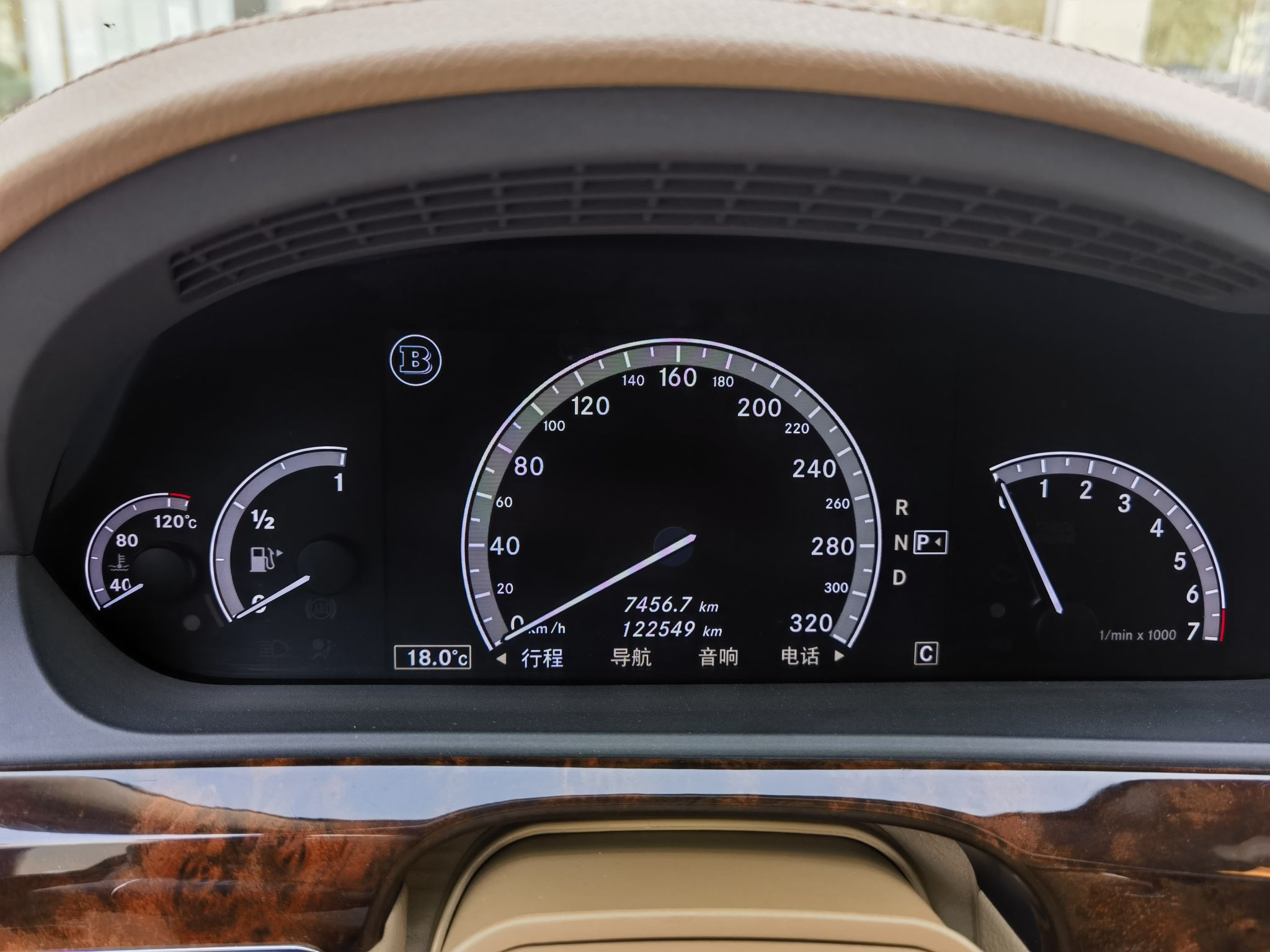 Used  S-Class 2011 38S