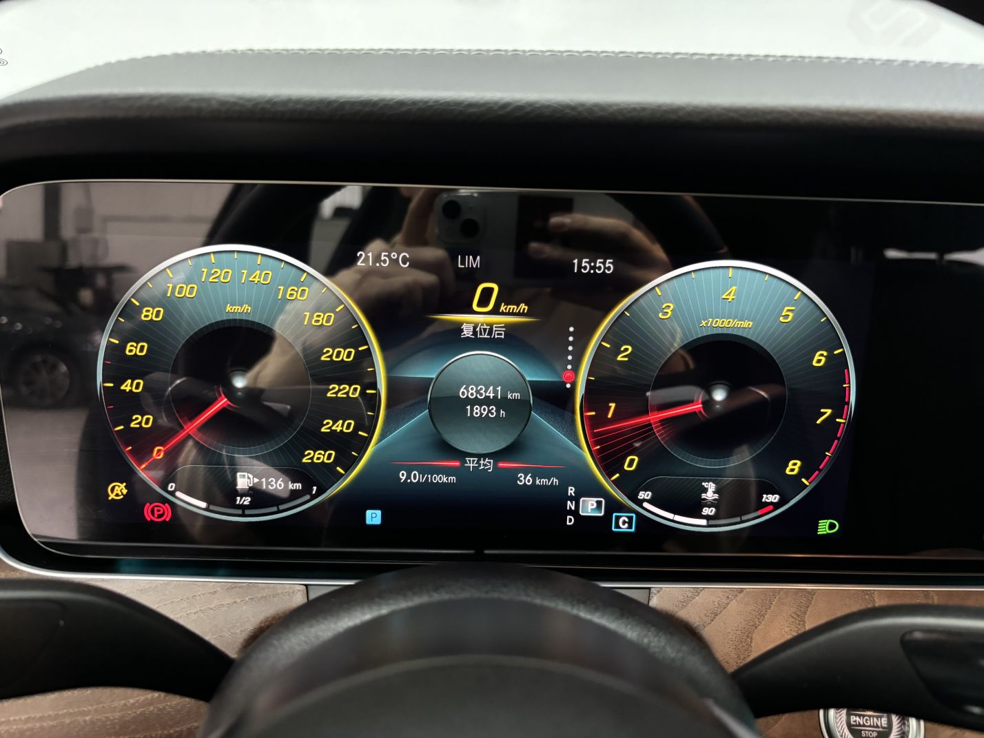 Used Mercedes-Benz E-Class 2022 E 260 L
