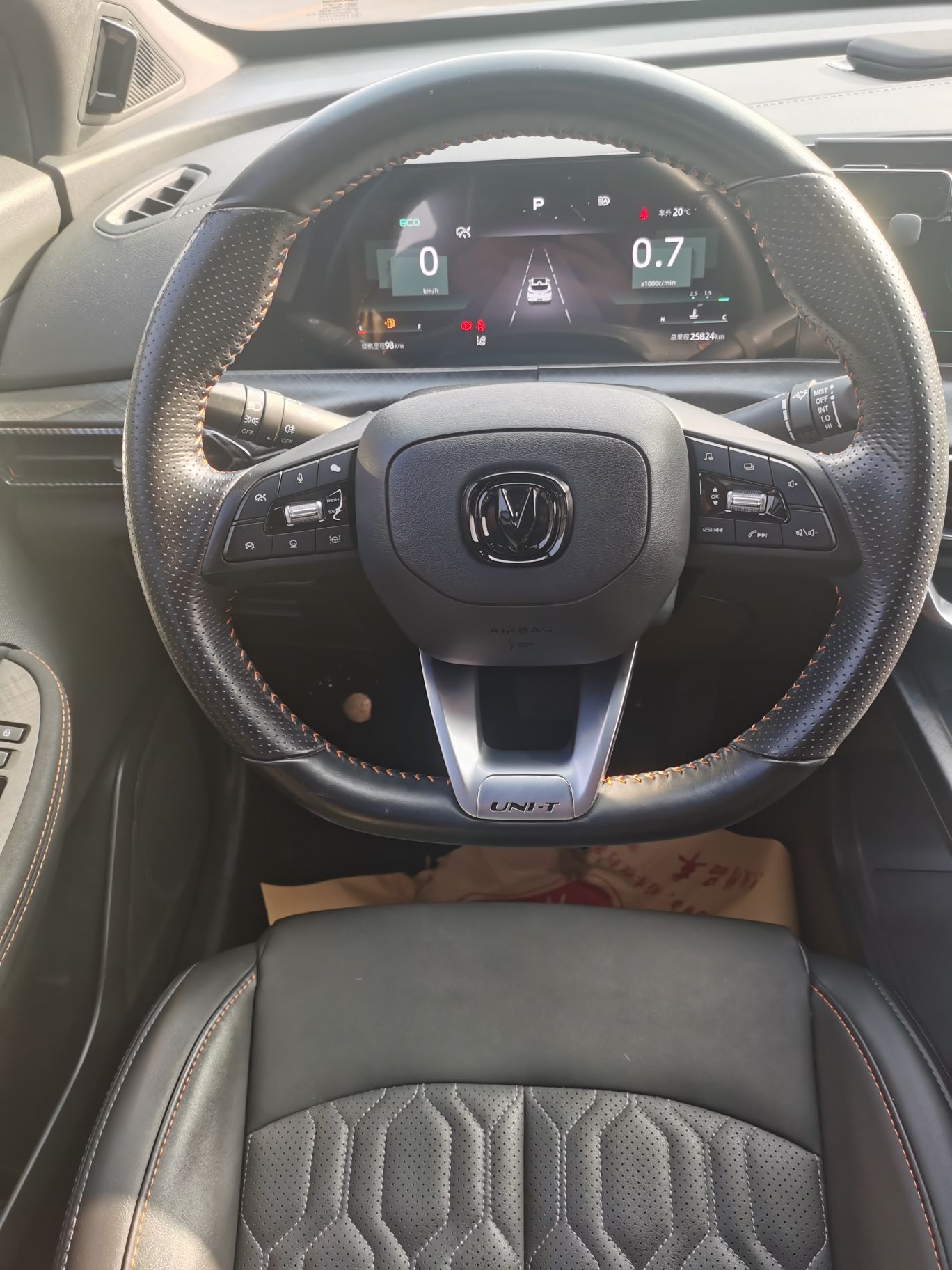 Used Changan UNI-T 2022 2.0T Prestige Version
