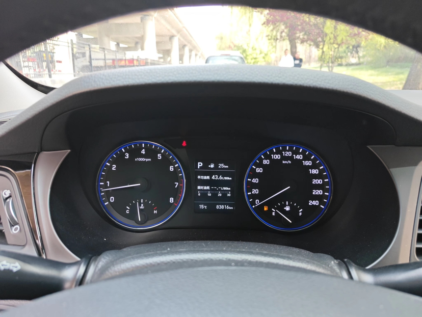 Used Hyundai Mistra 2017 1.8L Automatic Smart GLS China V Standard
