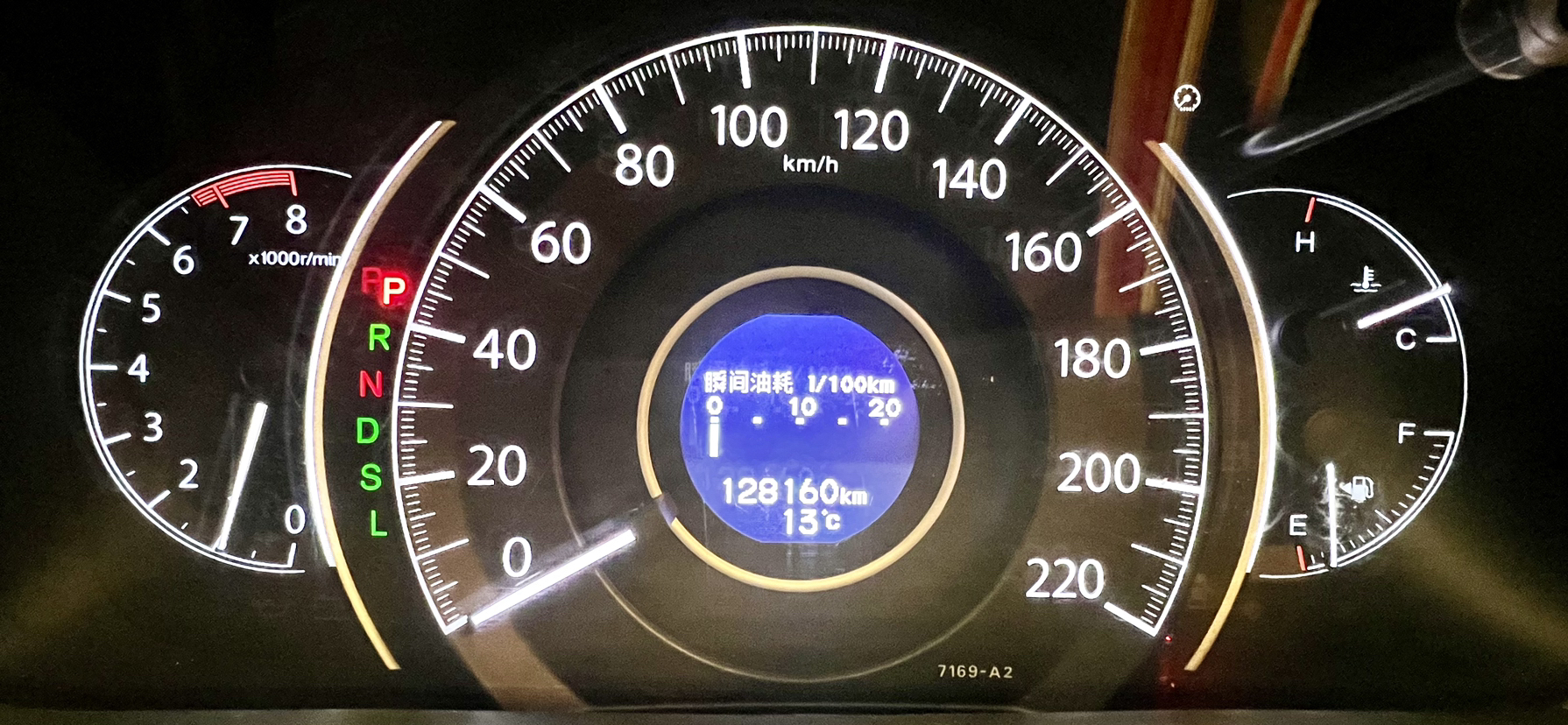 Used Honda CR-V 2016 2.0L two-wheel drive Urban Edition
