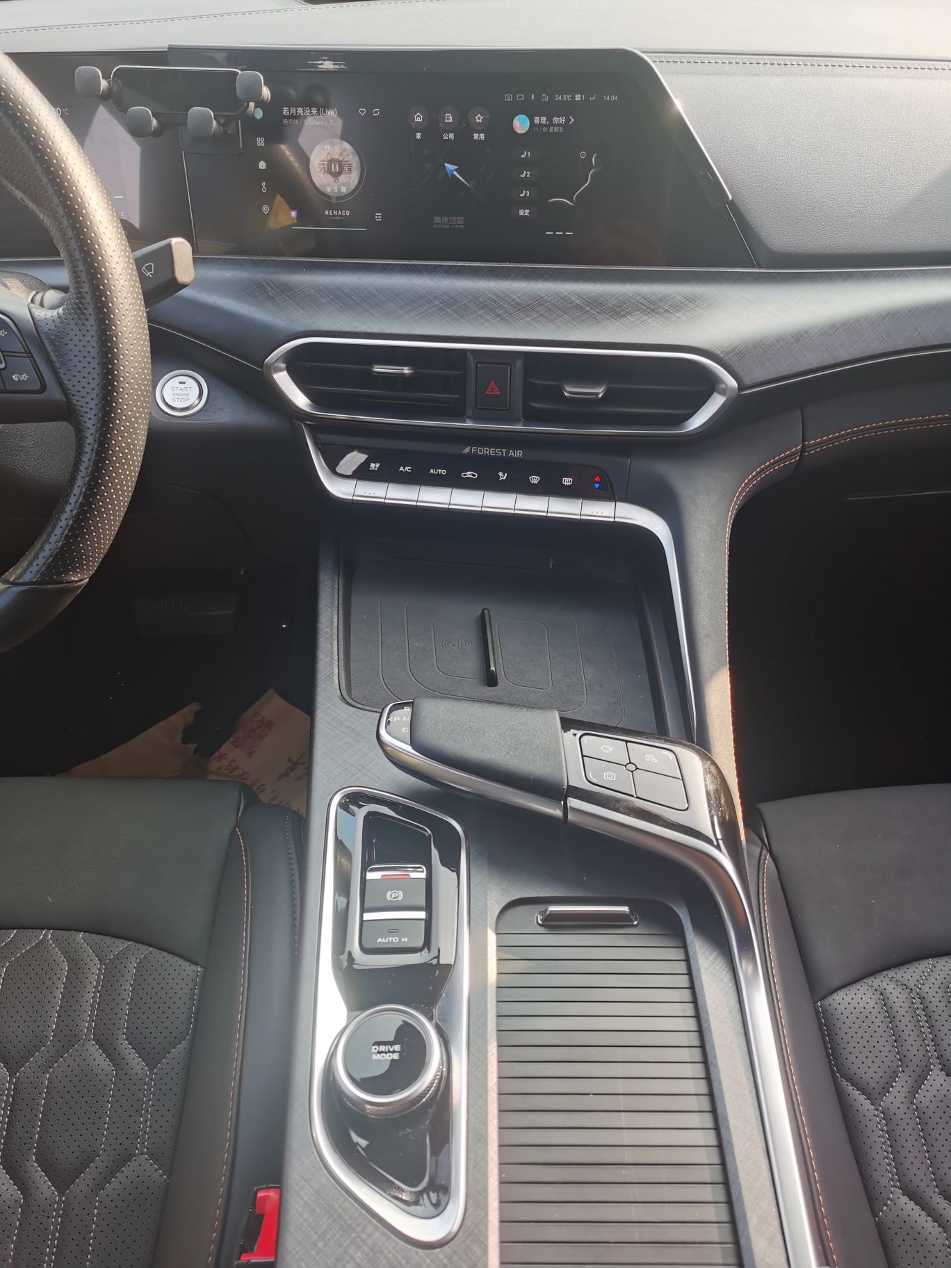 Used Changan UNI-T 2022 2.0T Prestige Version
