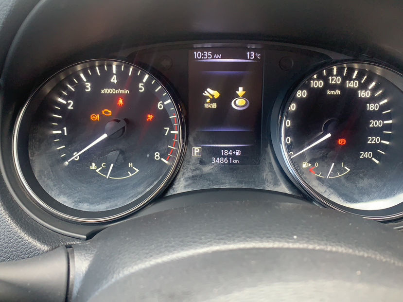 Used Nissan X-Trail 2020 2.0L XL ITS CVT 2WD SmartConnect Comfort Edition
