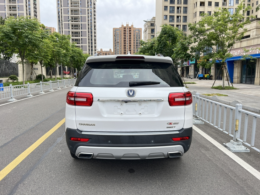 Used Changan CS95 2017 2.0T Two-Wheel Drive Zhitu Edition
