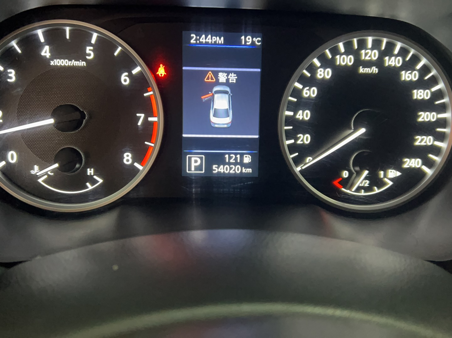 Used Nissan Sylphy 2021 1.6L XL CVT Enjoyment Edition
