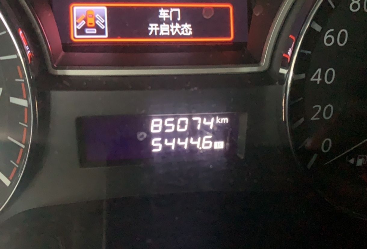 Used Nissan Teana 2018 2.0L XL Smart Upgrade Edition
