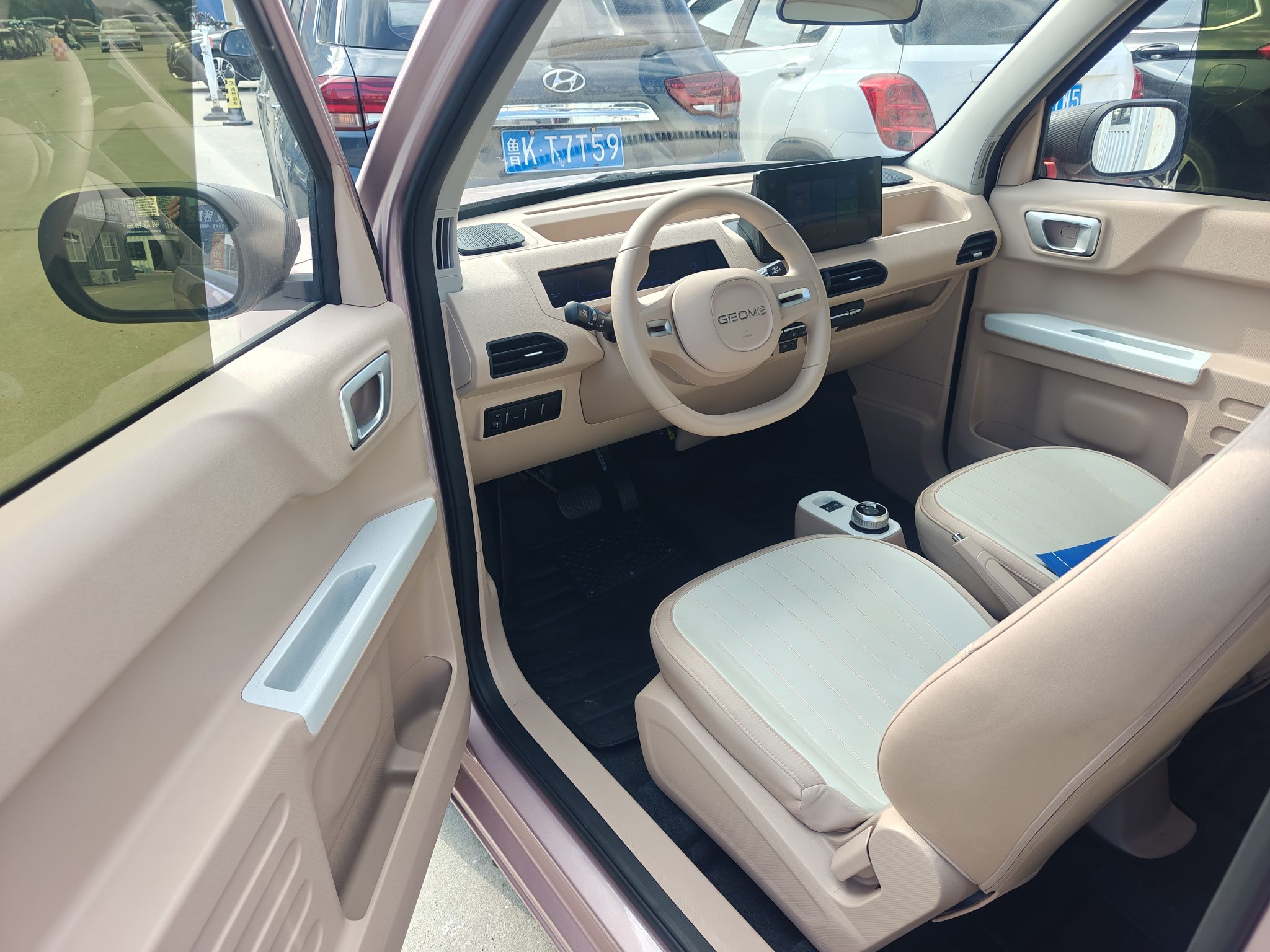 Used  Panda 2024 Panda Mini 200km Endurance Bear