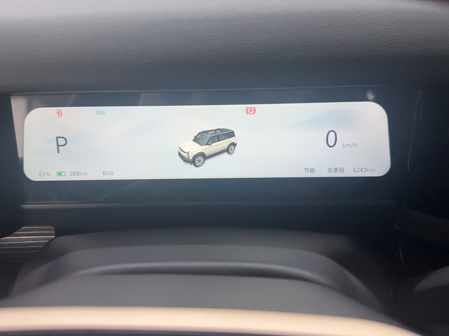 Used  03 2024 472km Four-Wheel Drive Long-Range Version
