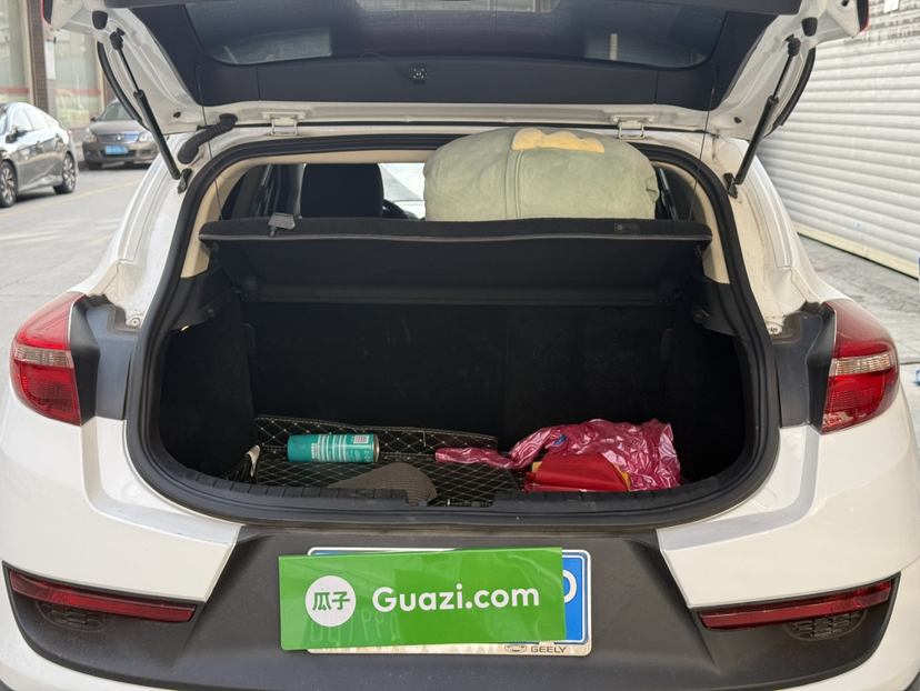 Used Geely Auto Emgrand GS 2016 Sport Edition 1.3T Automatic LingShang Model
