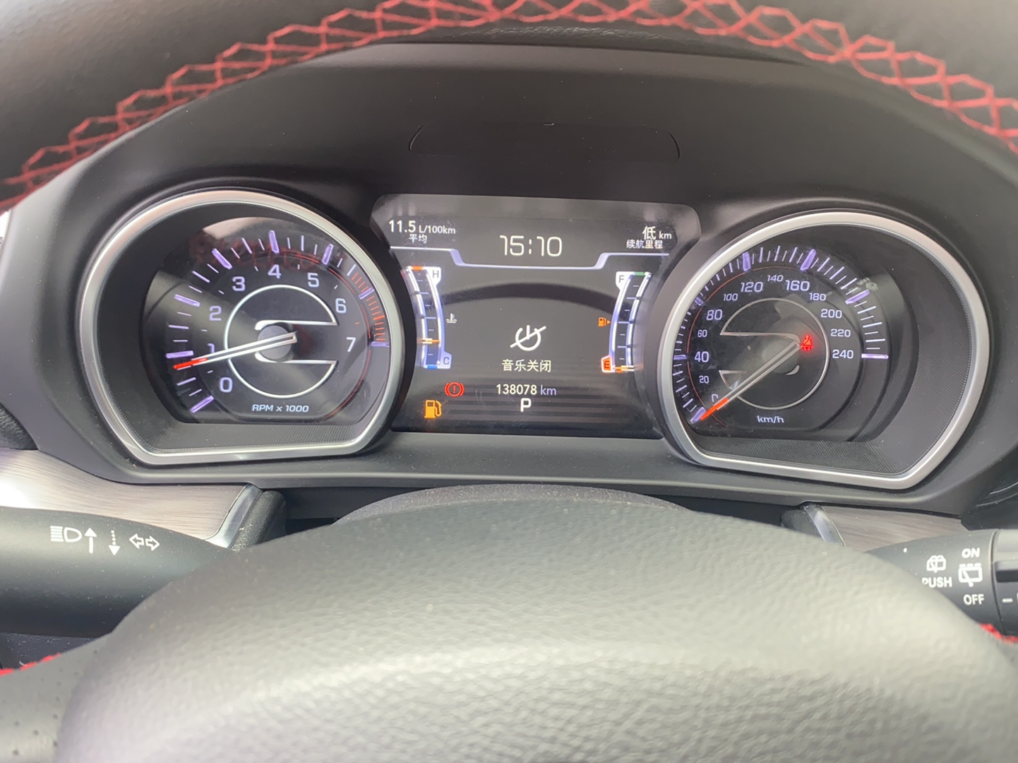 Used  Grand Commander 2018 2.0T Four-Wheel Drive Prestige Edition China V