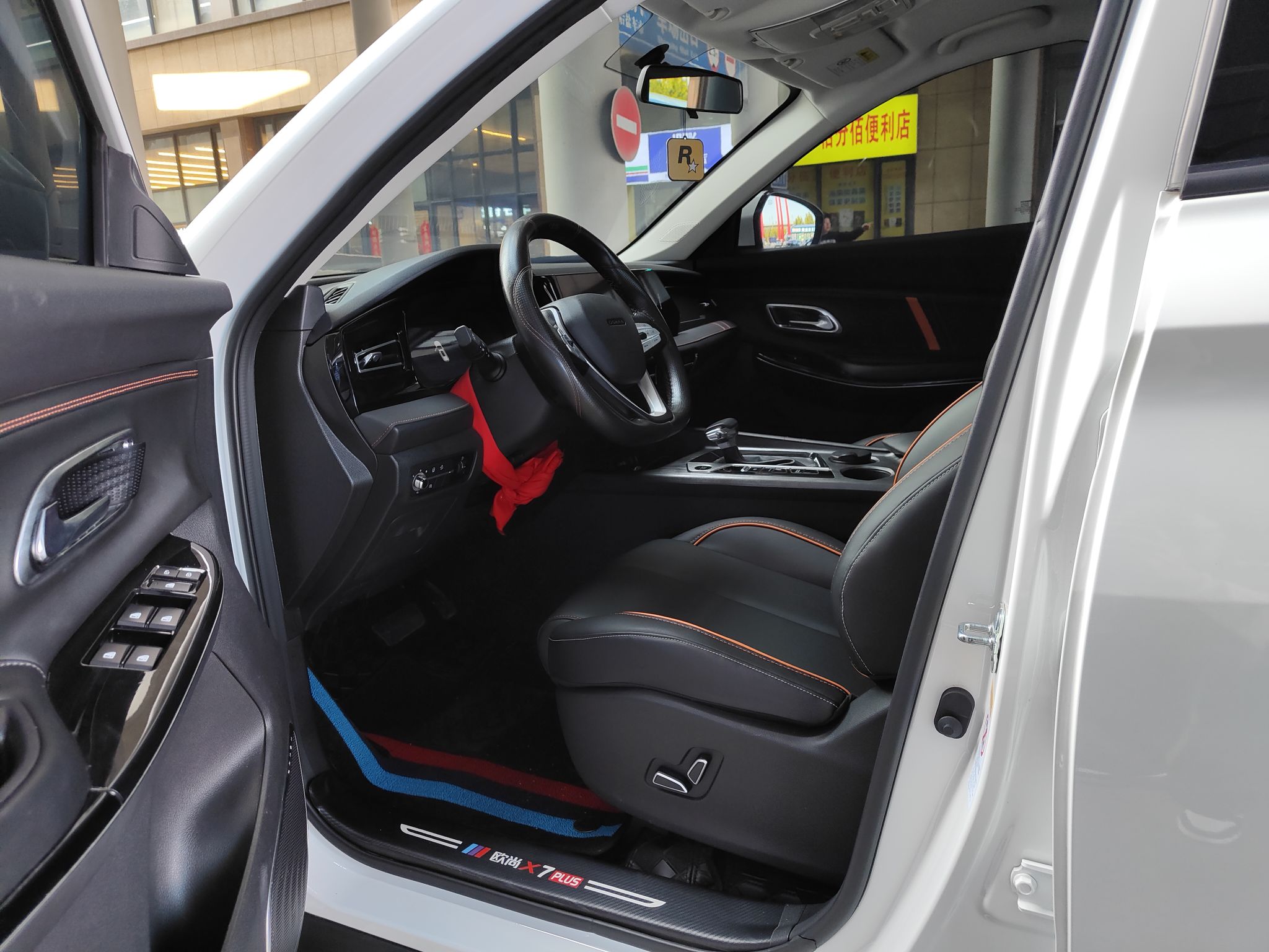 Used Oshan X7 PLUS 2022 1.5T Blue Whale Edition Automatic Prestige Version
